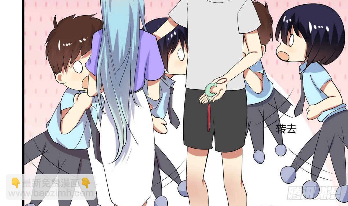 第13话 我找你奶奶(1/2)-第14话