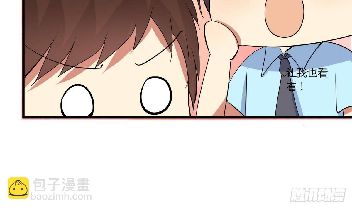 第13话 我找你奶奶(1/2)-第14话