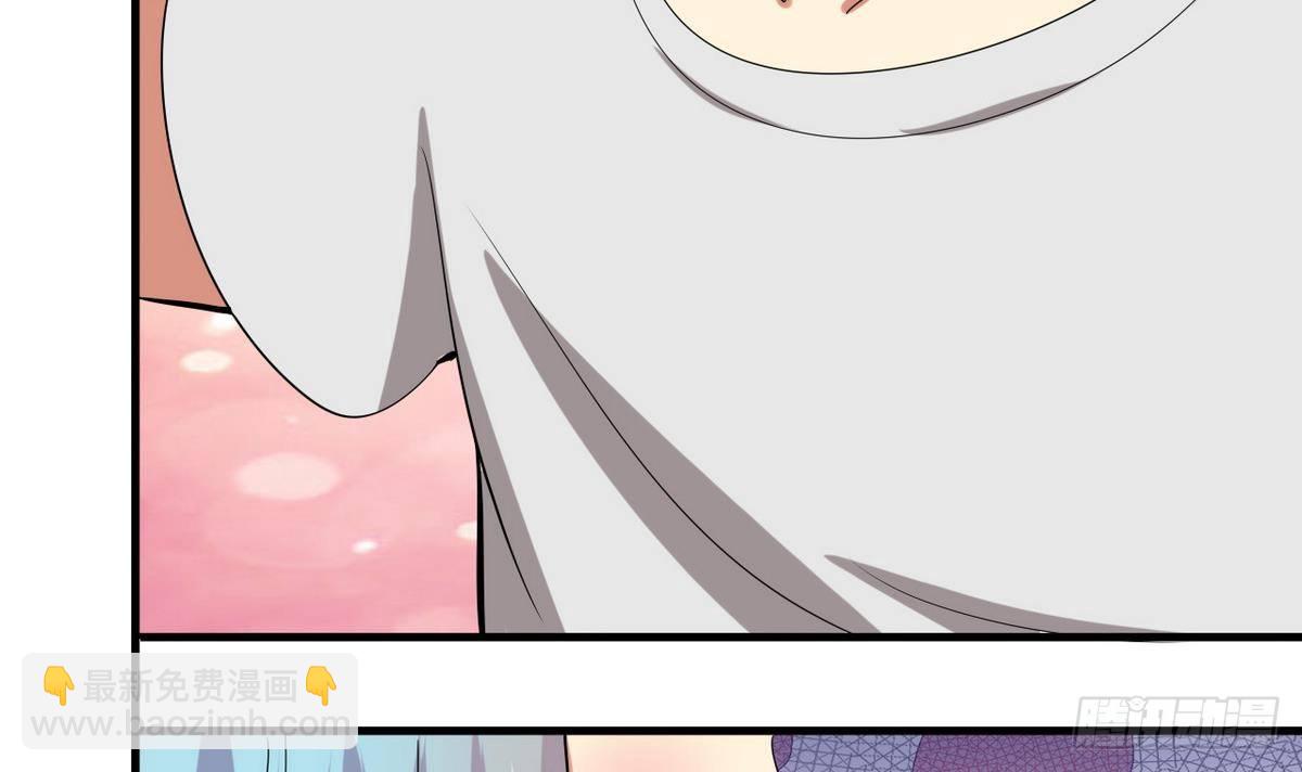 第13话 我找你奶奶(1/2)-第14话