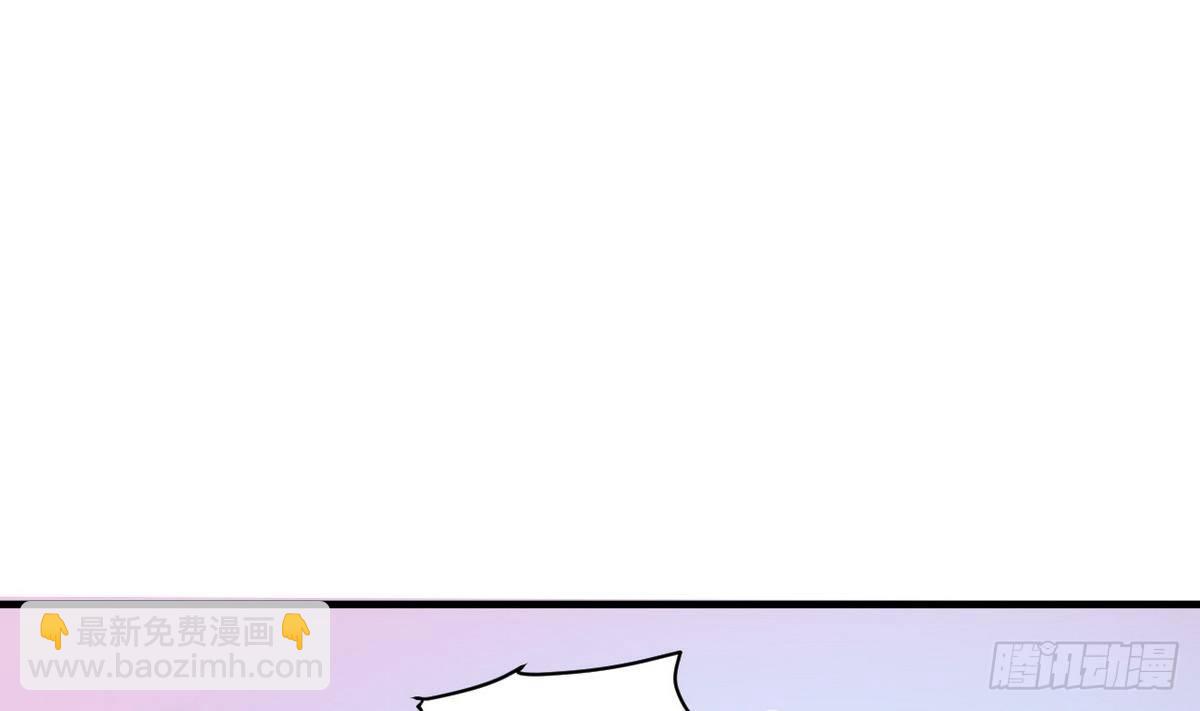 第13话 我找你奶奶(1/2)-第14话