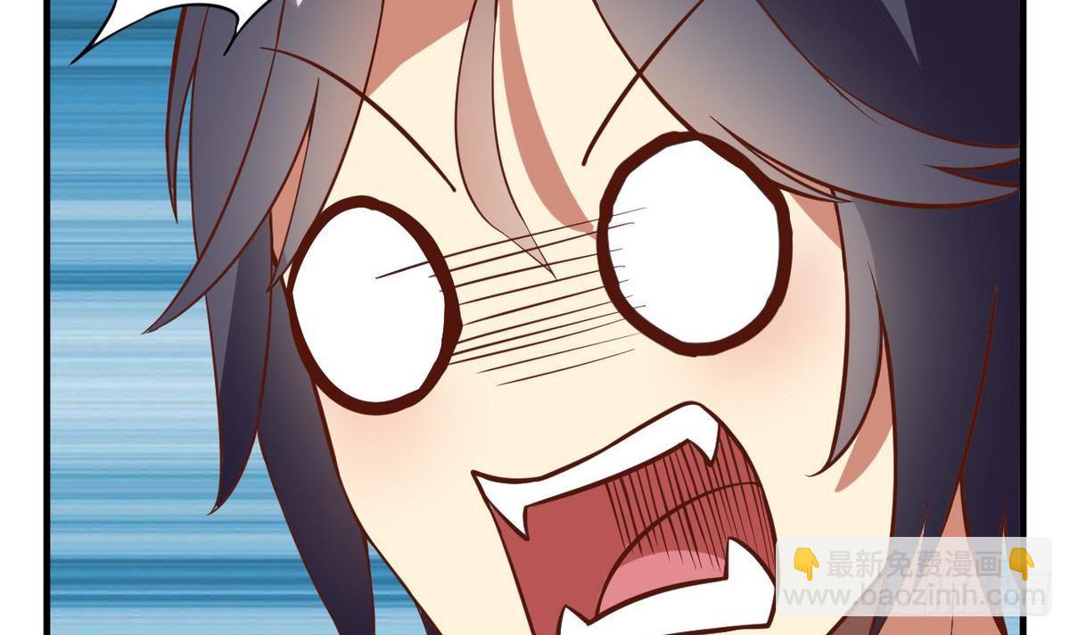 第13话 我找你奶奶(1/2)-第14话