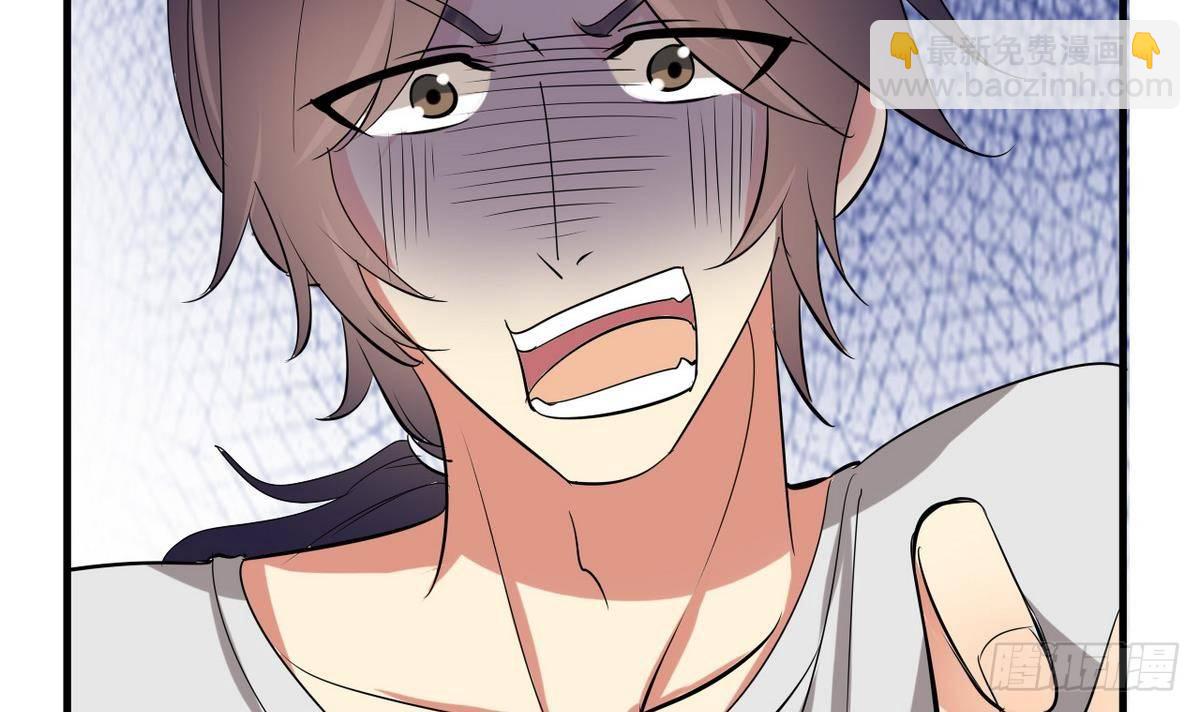 第13话 我找你奶奶(1/2)-第14话