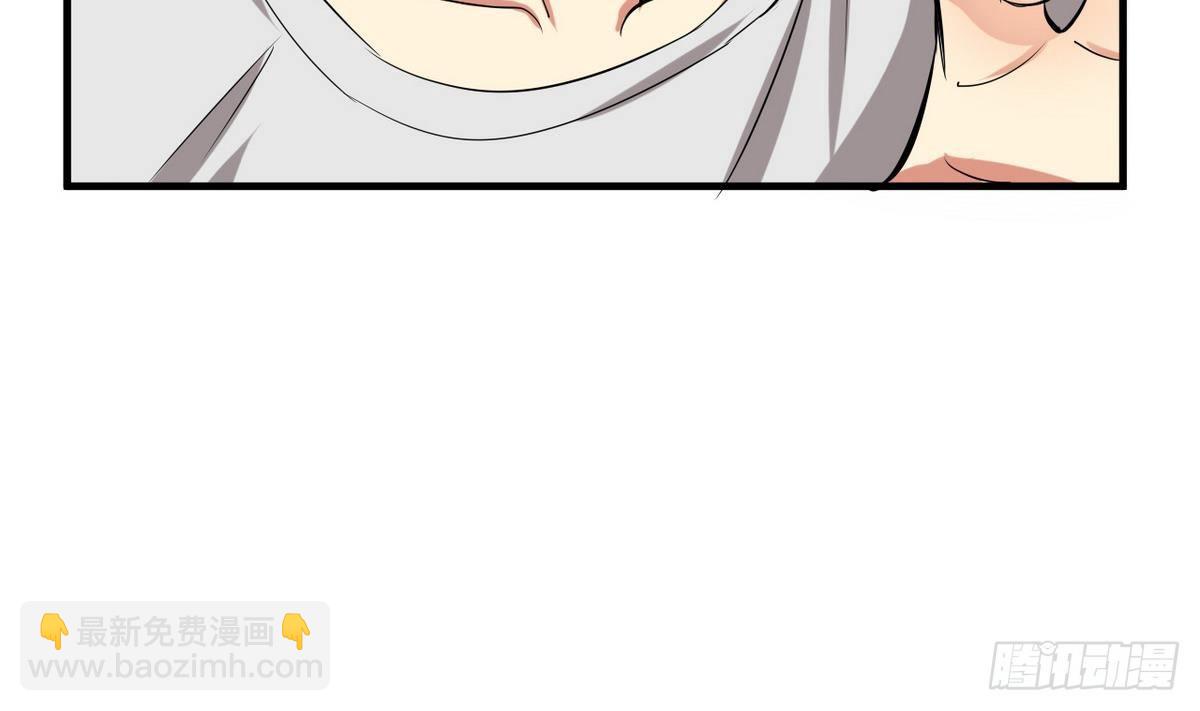 第13话 我找你奶奶(1/2)-第14话