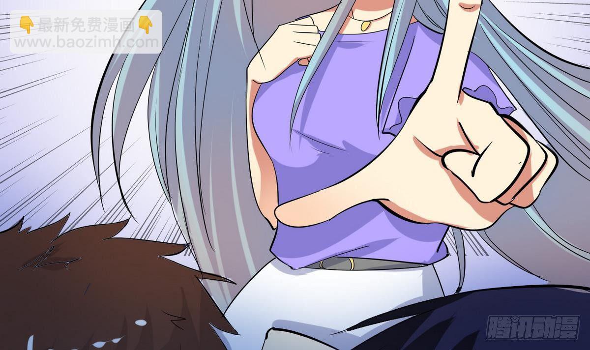 第13话 我找你奶奶(1/2)-第14话