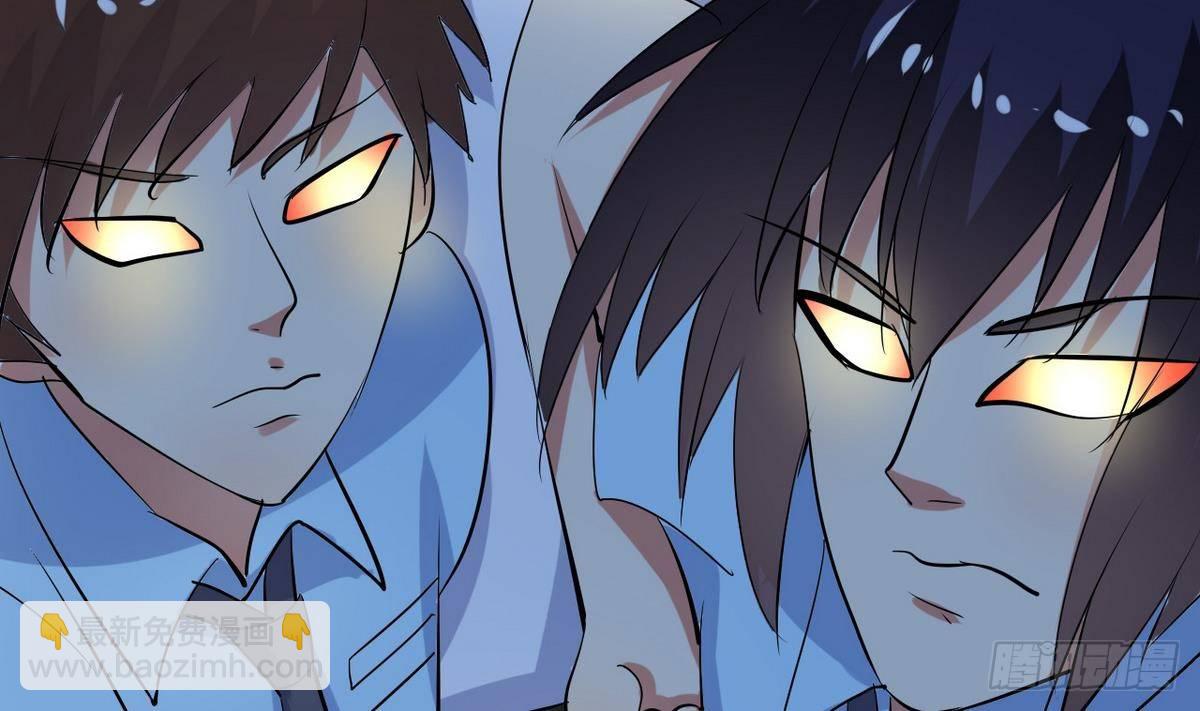 第13话 我找你奶奶(1/2)-第14话