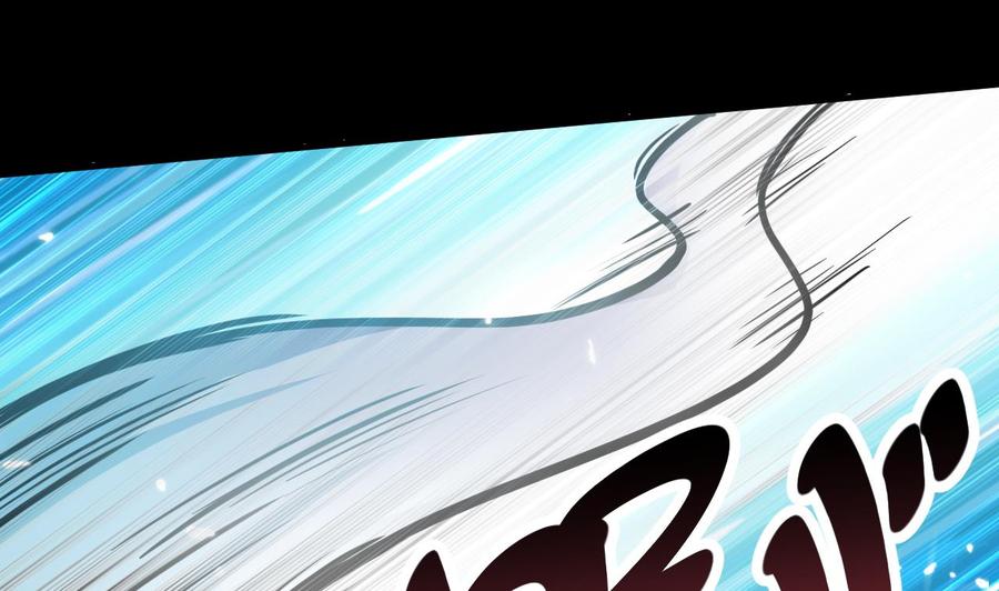 第133话 粉衣少女-第134话