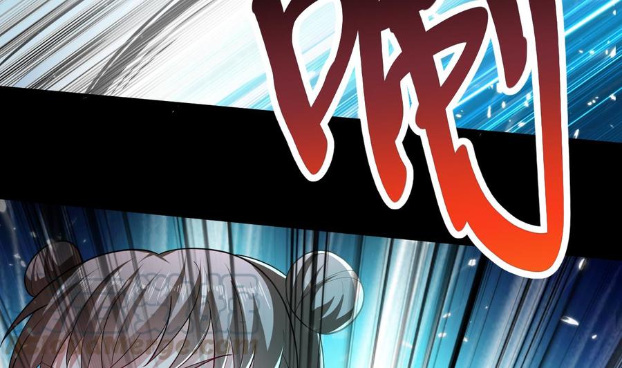 第133话 粉衣少女-第134话