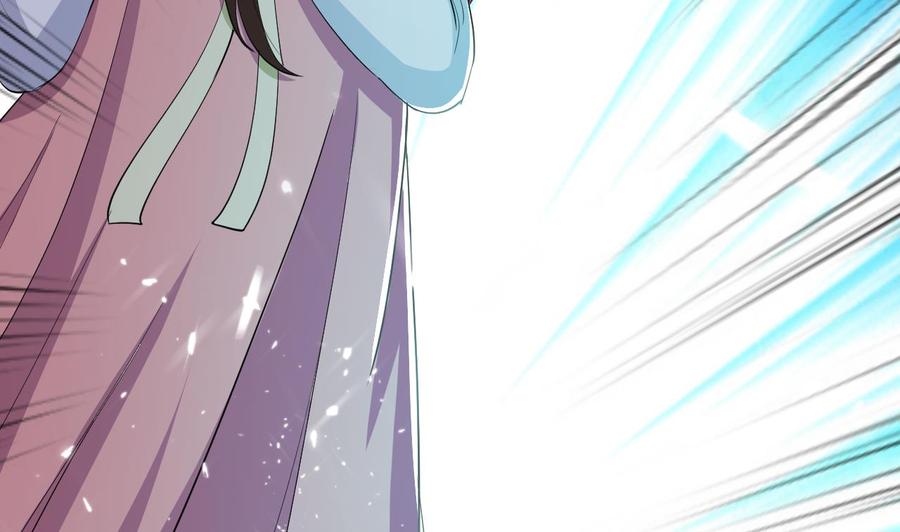 第133话 粉衣少女-第134话