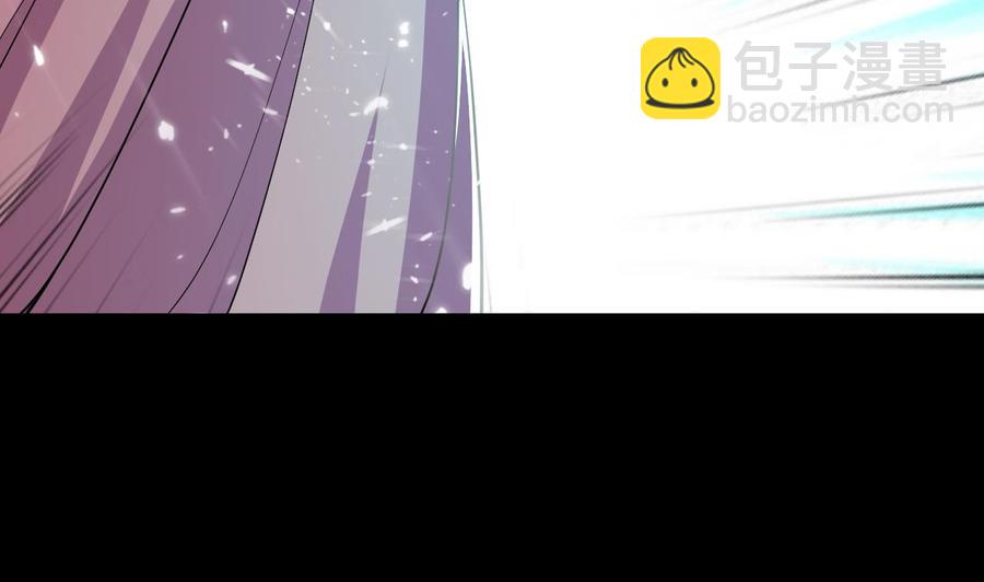 第133话 粉衣少女-第134话