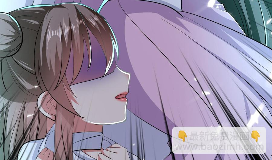 第133话 粉衣少女-第134话