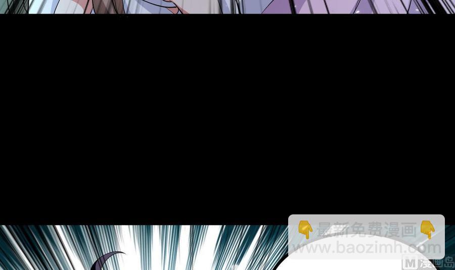 第133话 粉衣少女-第134话