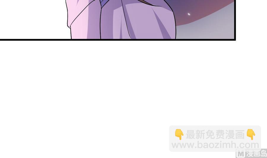 第135话 生死茫茫(1/2)-第136话