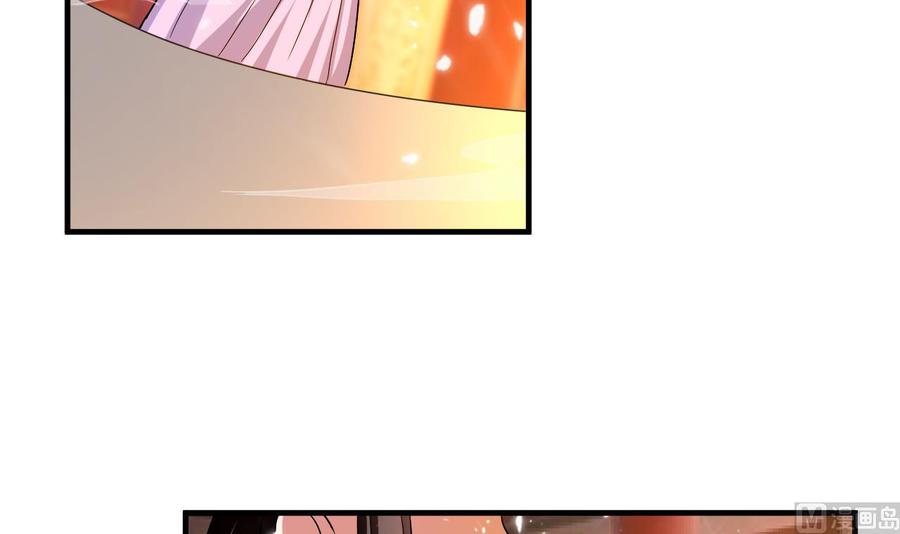 第135话 生死茫茫(1/2)-第136话