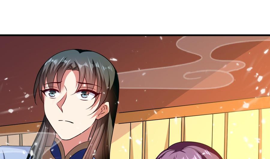 第135话 生死茫茫(1/2)-第136话