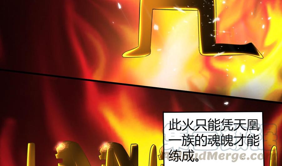 第135话 生死茫茫(1/2)-第136话