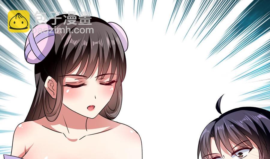 第135话 生死茫茫(1/2)-第136话