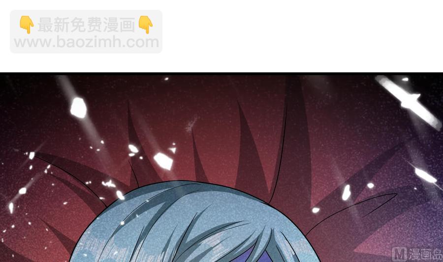 第135话 生死茫茫(1/2)-第136话