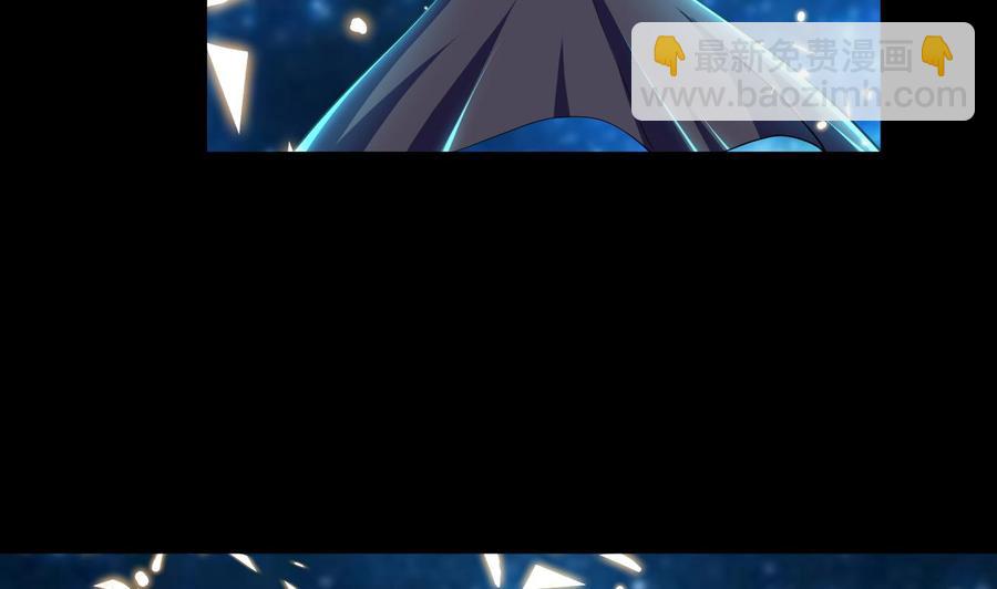 第137话 赤霞面具(1/2)-第138话