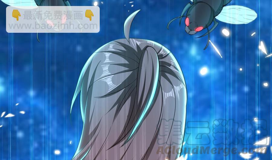 第137话 赤霞面具(1/2)-第138话