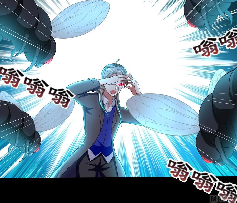 第137话 赤霞面具(1/2)-第138话