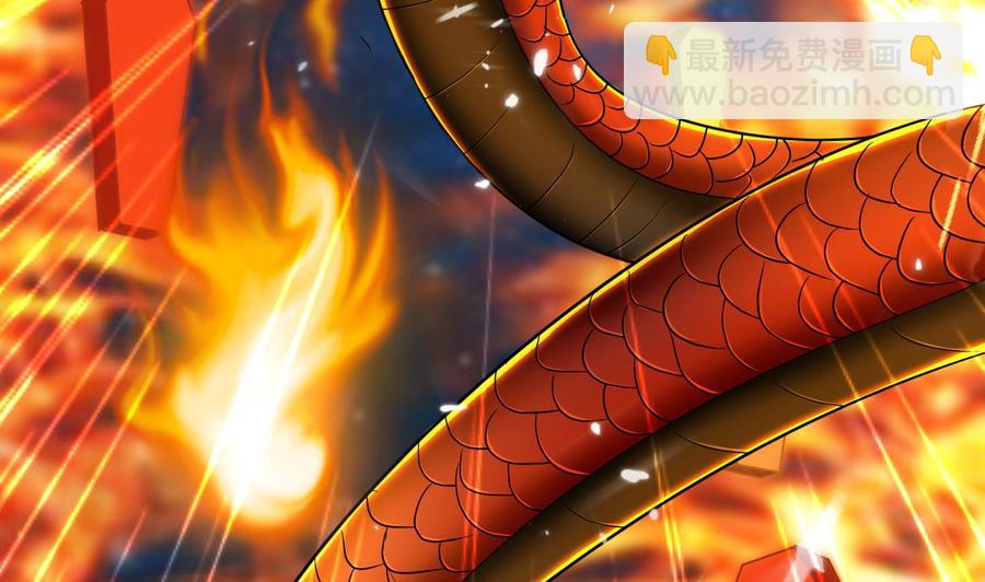 第137话 赤霞面具(1/2)-第138话