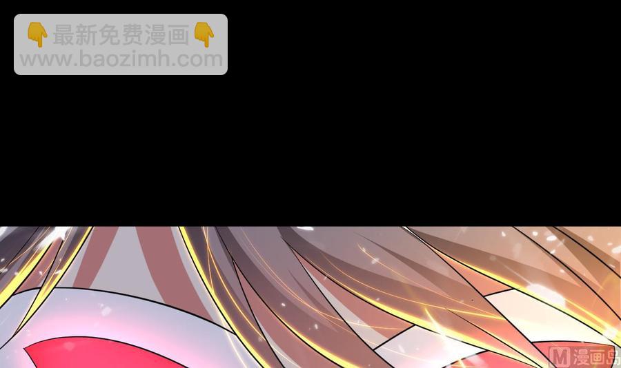 第137话 赤霞面具(1/2)-第138话