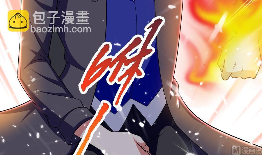 第137话 赤霞面具(1/2)-第138话