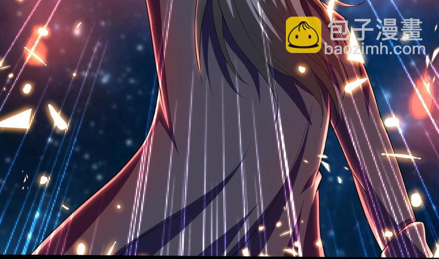 第137话 赤霞面具(1/2)-第138话