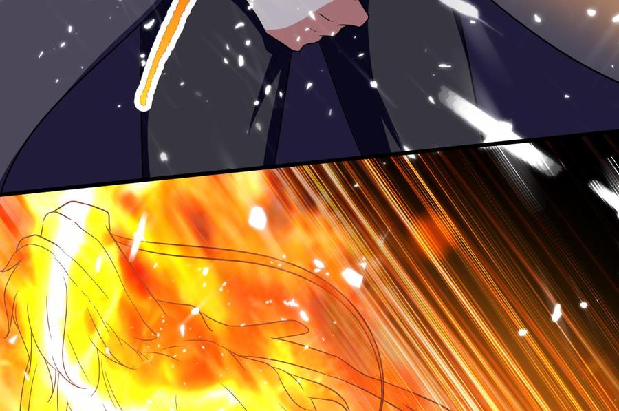 第137话 赤霞面具(1/2)-第138话