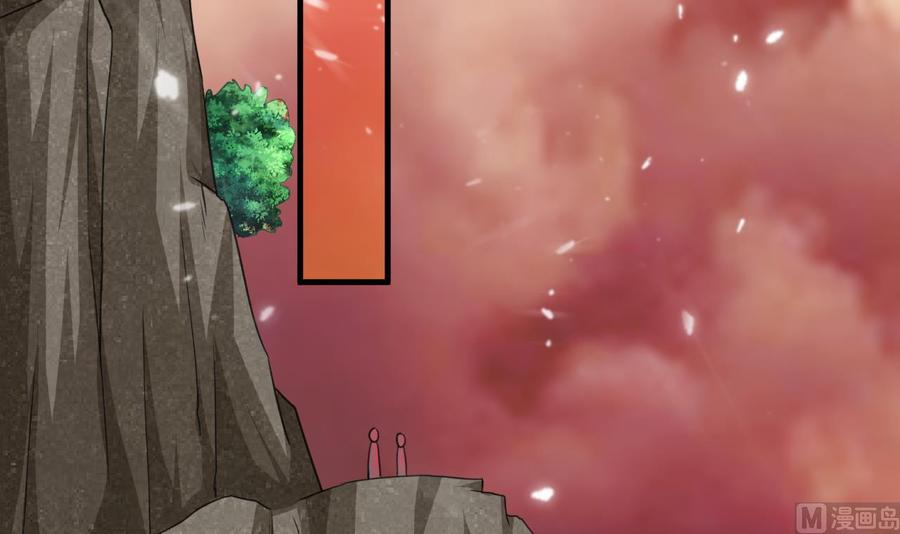 第139话 最后一关(1/2)-第140话