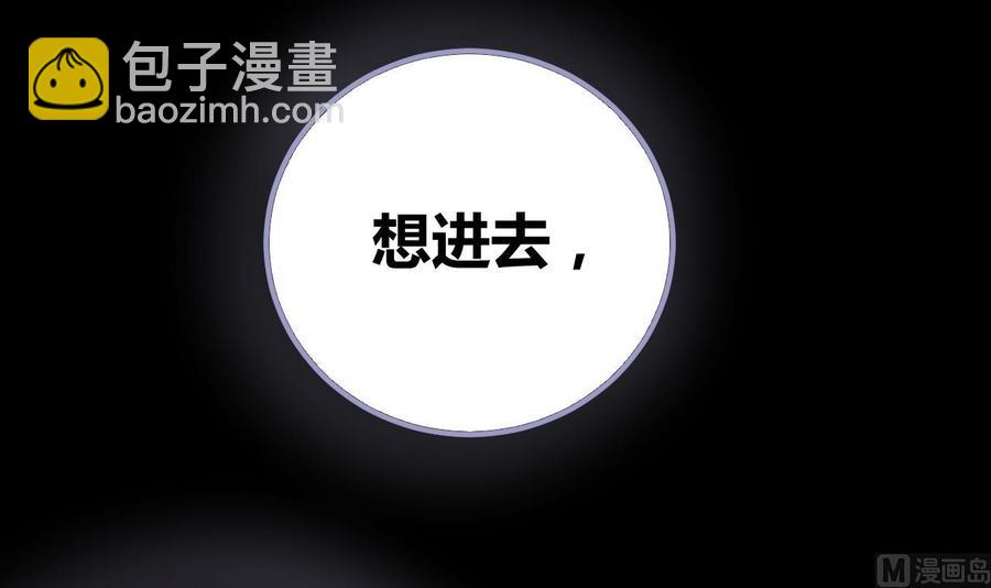 第139话 最后一关(1/2)-第140话