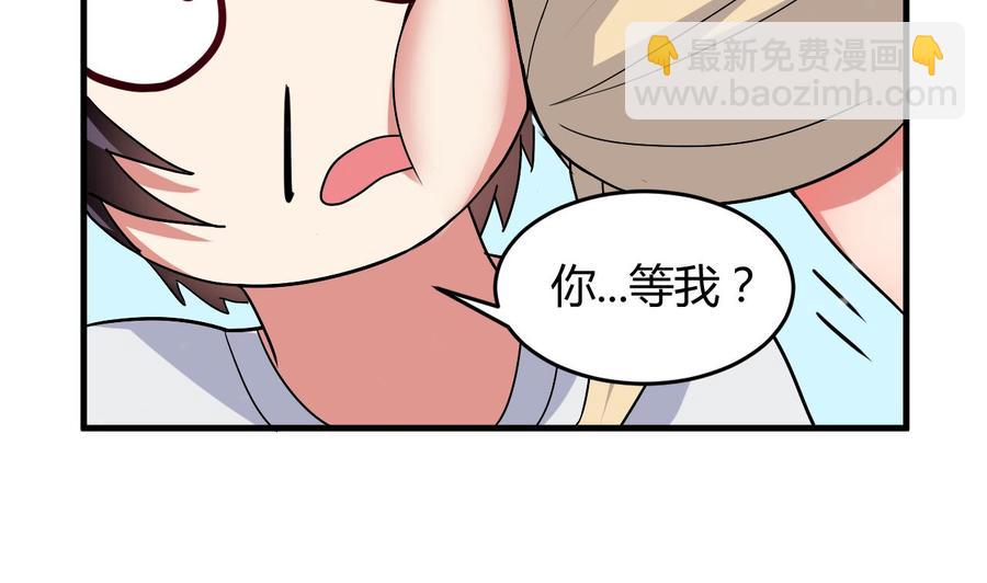 第141话 不救，可以吗？(1/2)-第142话