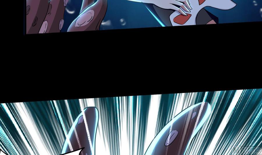 第143话 守护兽-第144话