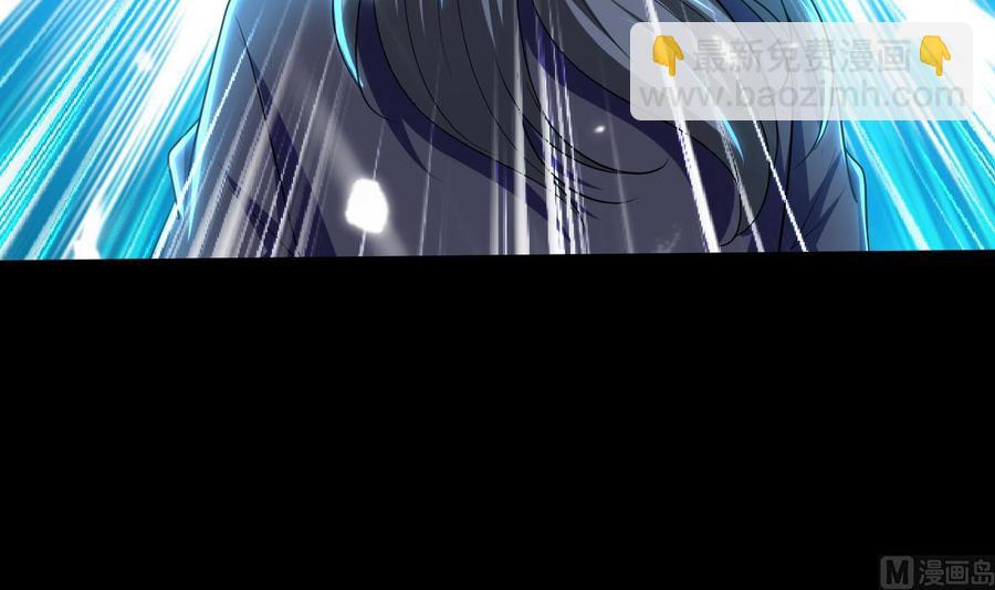 第143话 守护兽-第144话