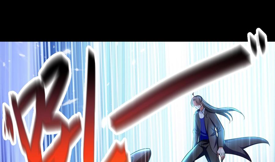 第143话 守护兽-第144话