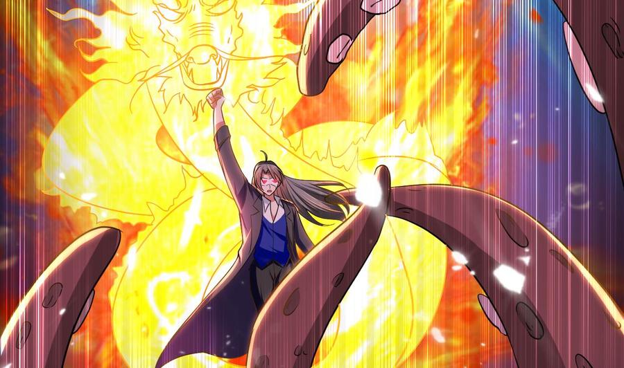 第143话 守护兽-第144话