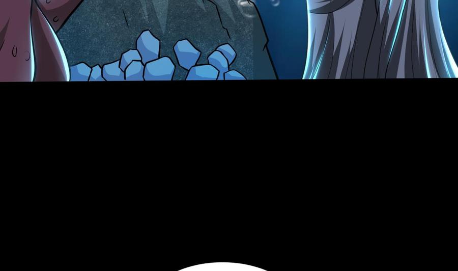 第143话 守护兽-第144话