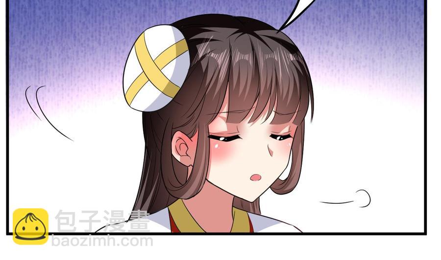 第145话 前往妖界-第146话