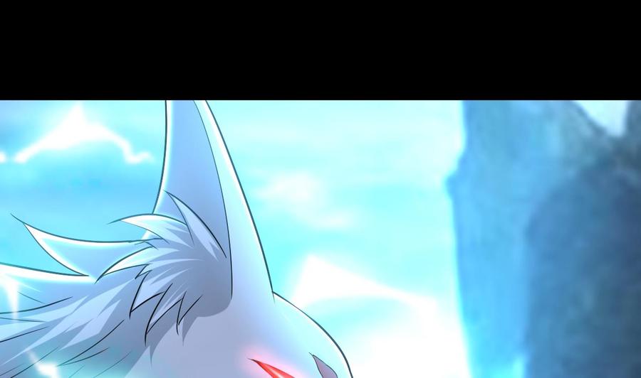 第147话 烤狐狸(1/2)-第148话