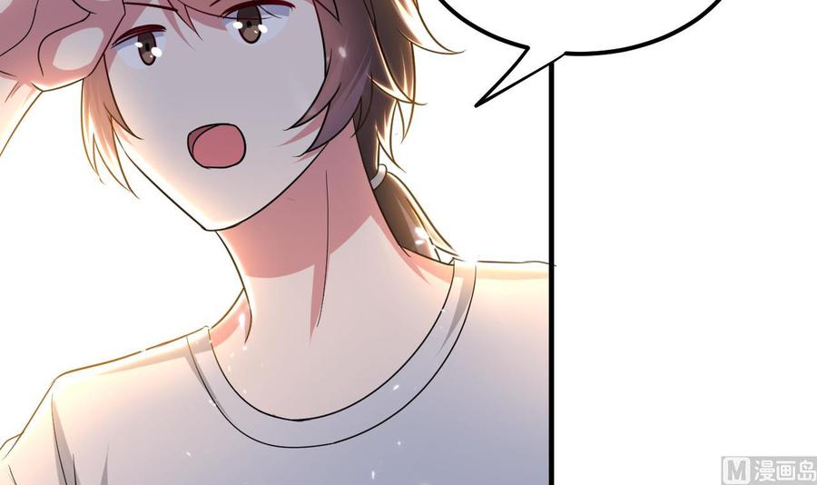 第147话 烤狐狸(1/2)-第148话