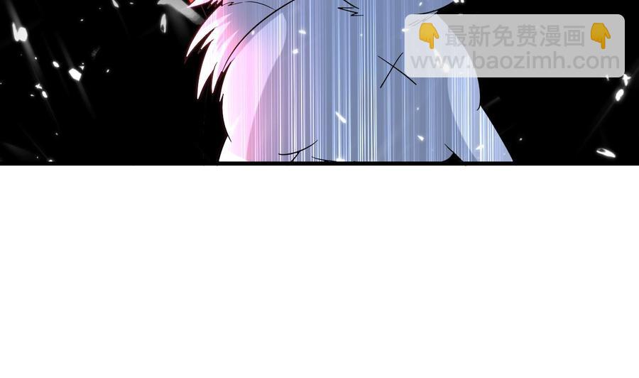 第147话 烤狐狸(1/2)-第148话