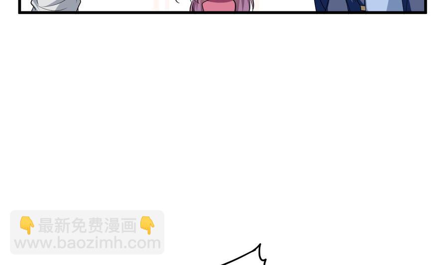 第147话 烤狐狸(1/2)-第148话