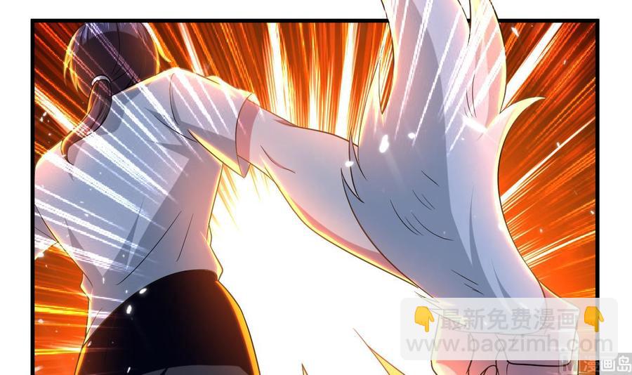 第147话 烤狐狸(1/2)-第148话