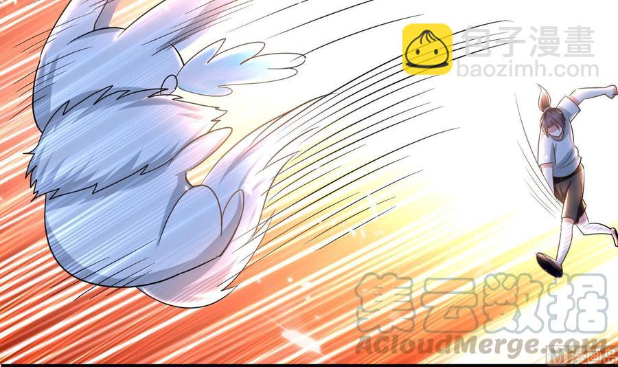 第147话 烤狐狸(1/2)-第148话