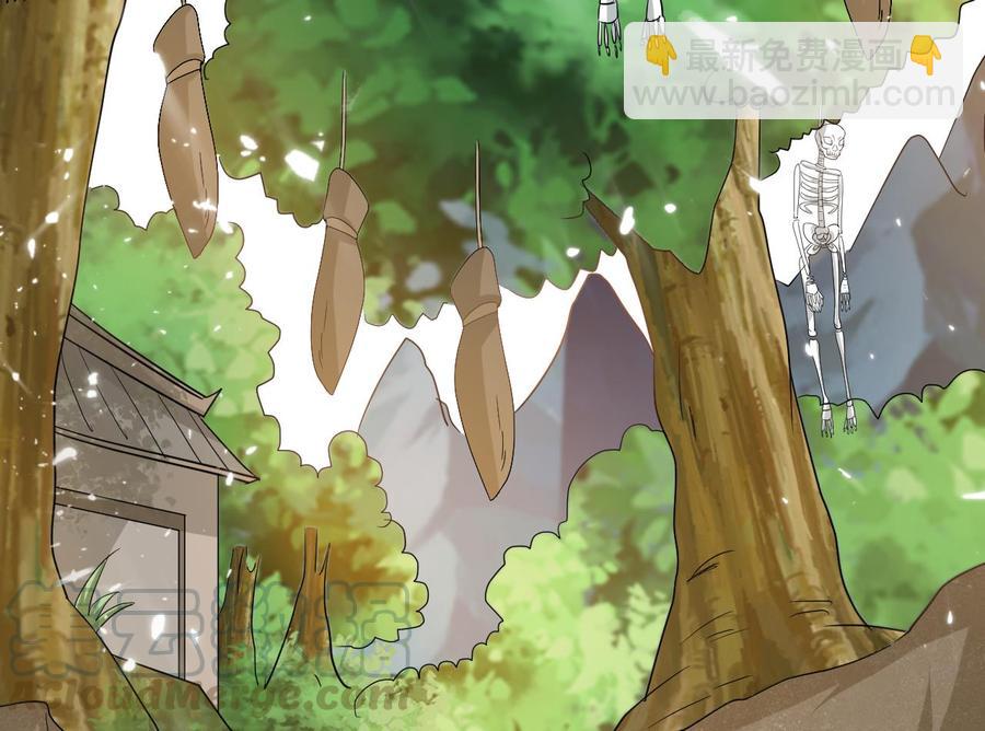 第147话 烤狐狸(1/2)-第148话