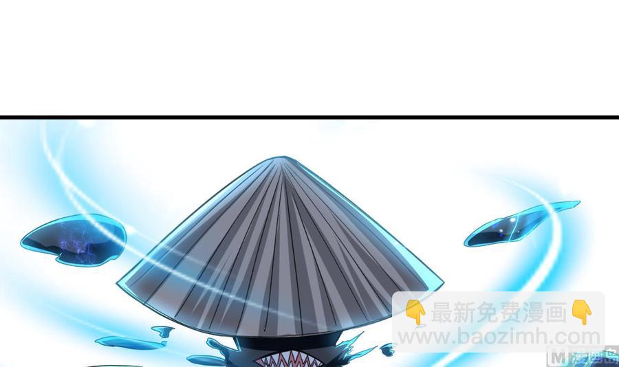 第149话 蛊惑(1/2)-第150话