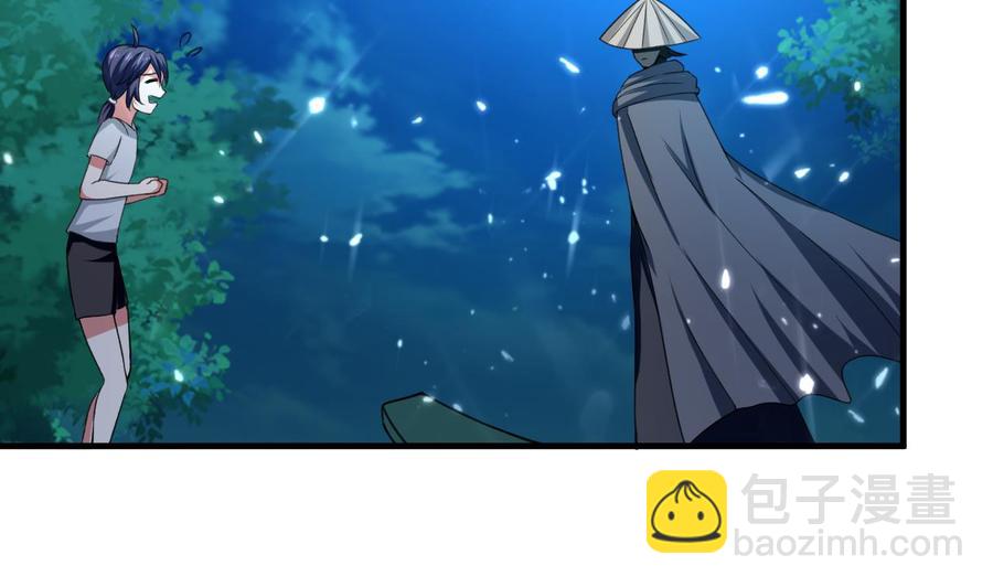 第149话 蛊惑(1/2)-第150话