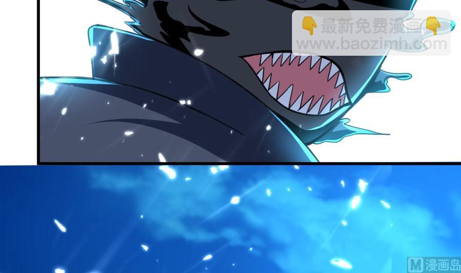 第149话 蛊惑(1/2)-第150话