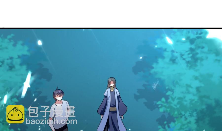 第149话 蛊惑(1/2)-第150话