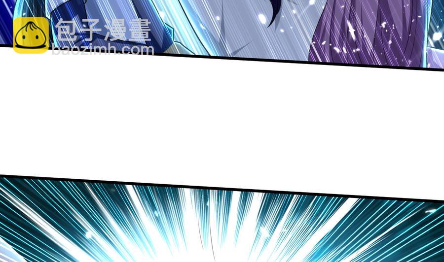 第149话 蛊惑(1/2)-第150话